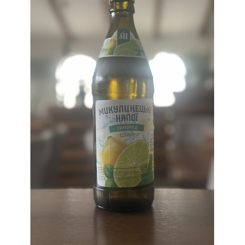 Лимонад Класичний 